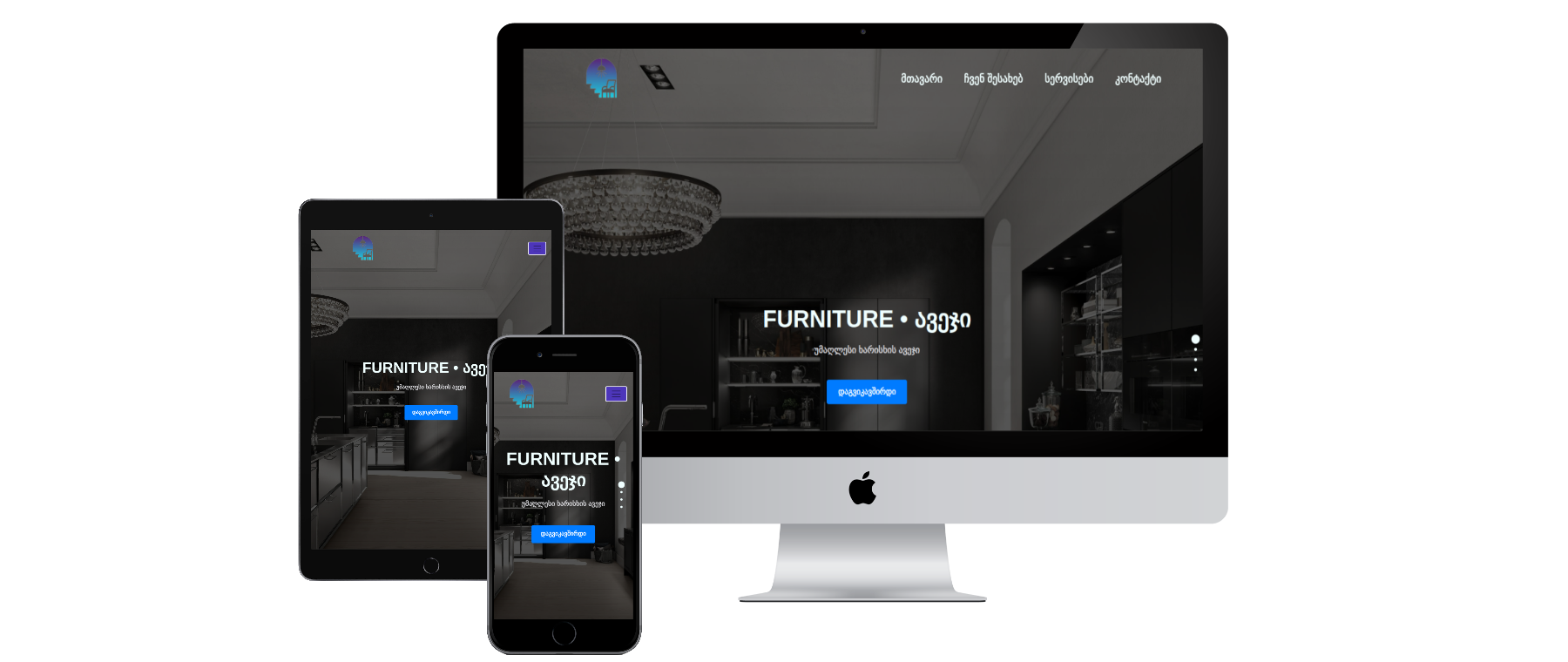 Mockup 1