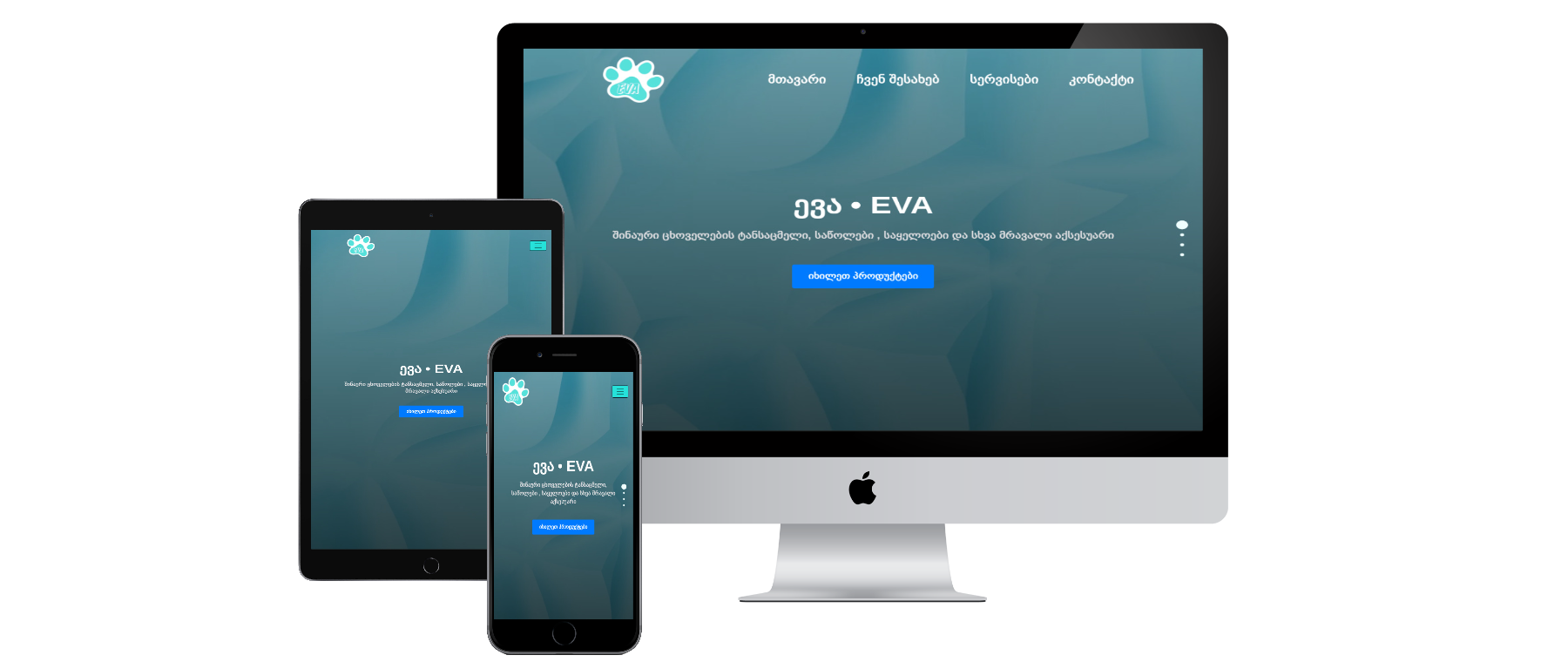 evapets