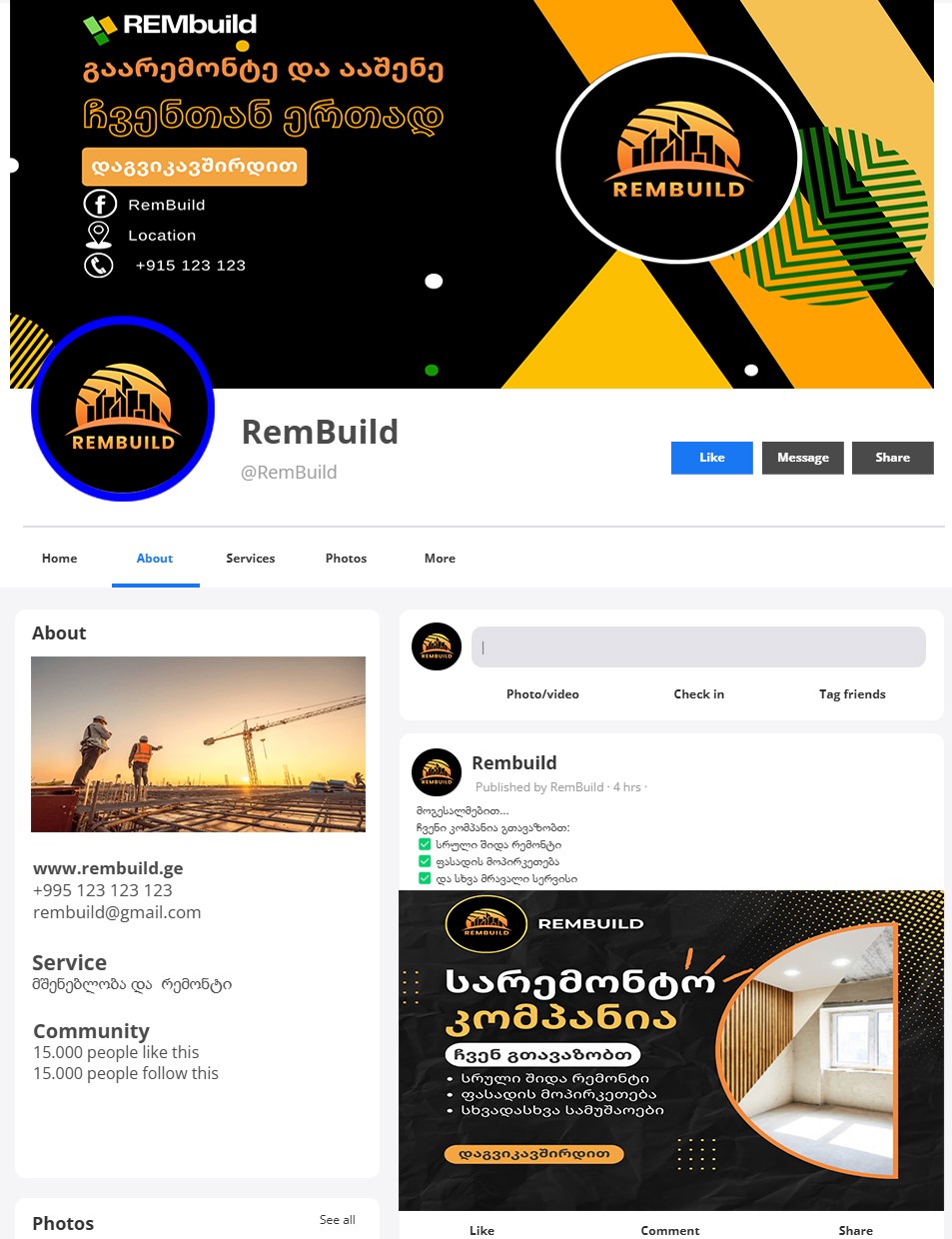 Good Facebook Page