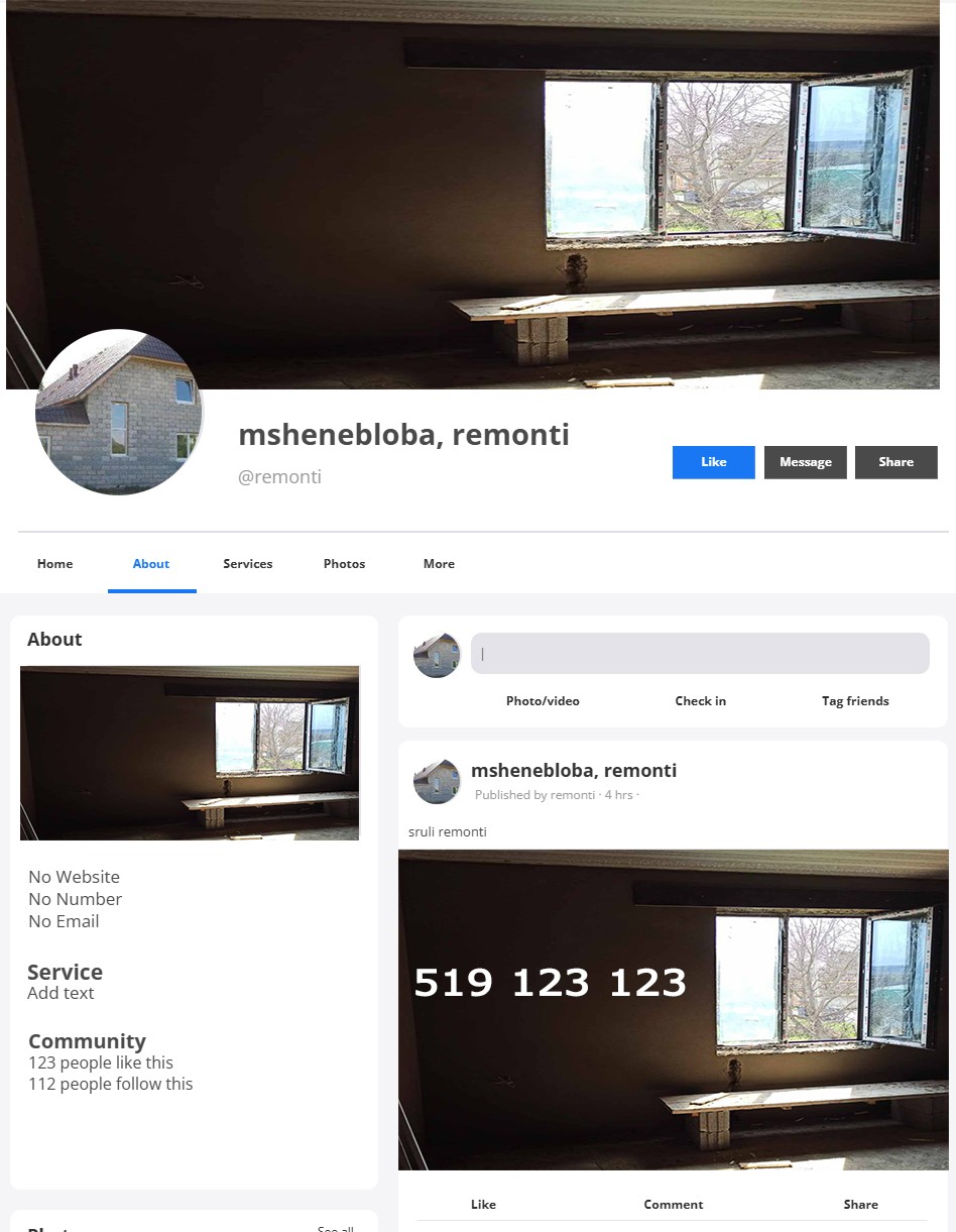 Bad Facebook Page