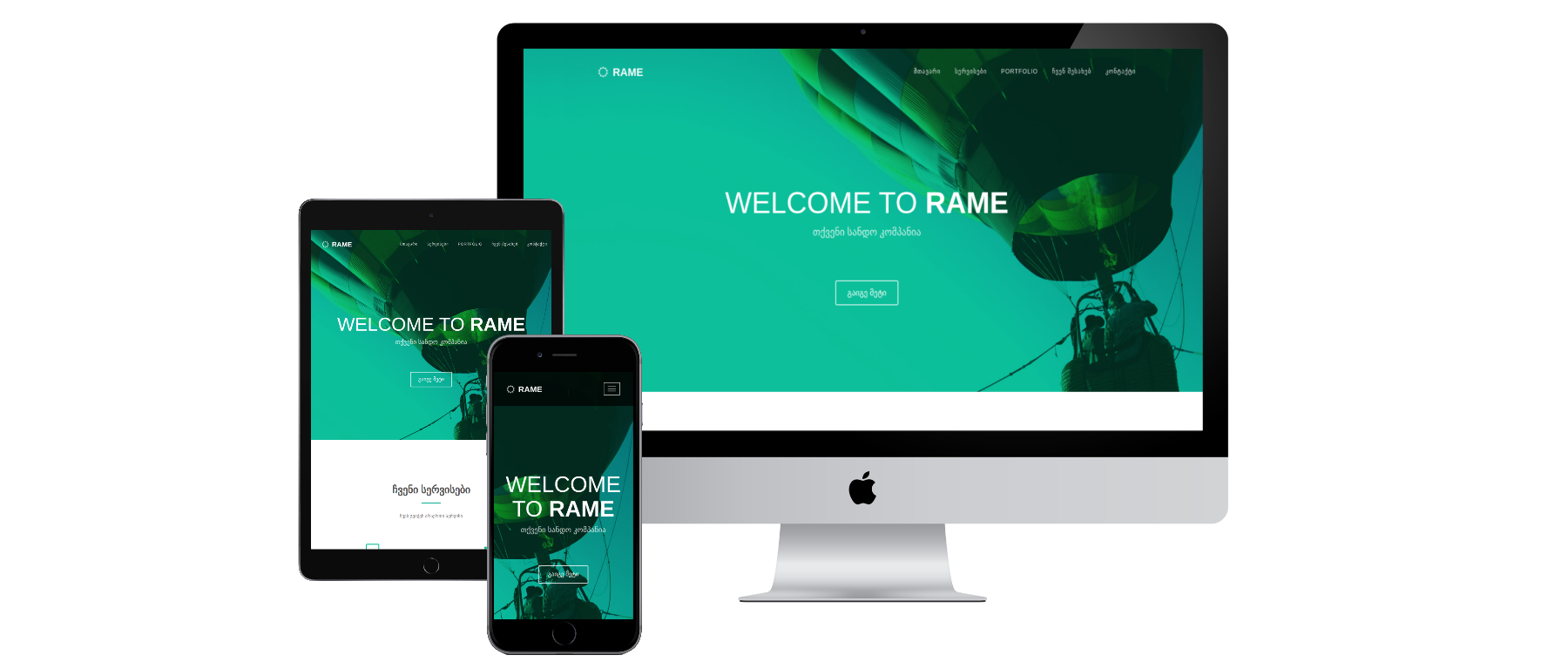 Mockup 2